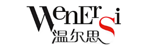 温尔思家纺
